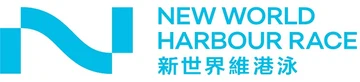 New World Harbour Race New World Harbour Race