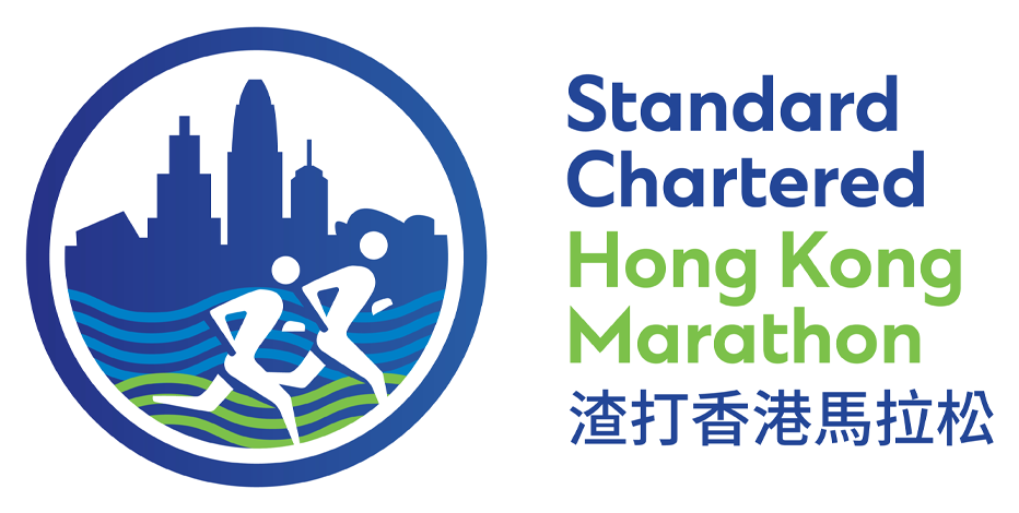 Standard Chartered HK Marathon Standard Chartered HK Marathon