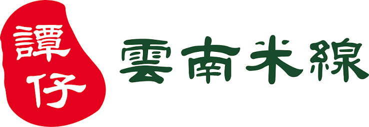 TamJai TamJai 譚仔雲南米線